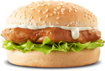 Chicken burger