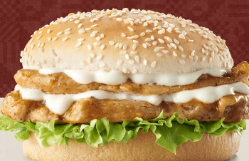 Quick bite burger