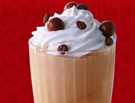 Coffee Milkshake